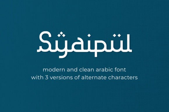 Syaipul: A Modern Arabic Display Font for Digital Branding